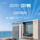 שישי בלבן במארי עם גניש